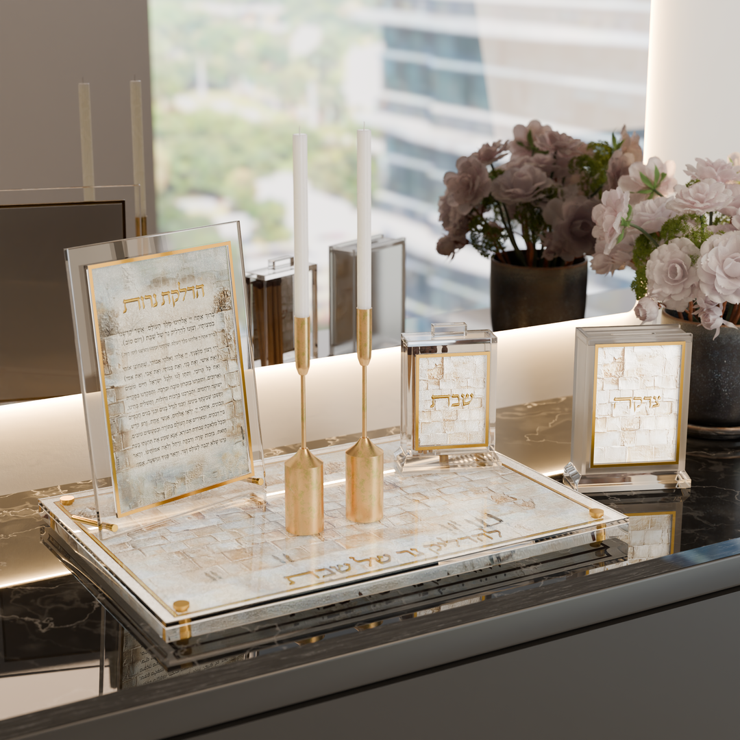 Tzedakah Box - Leatherite, Serene Kosel