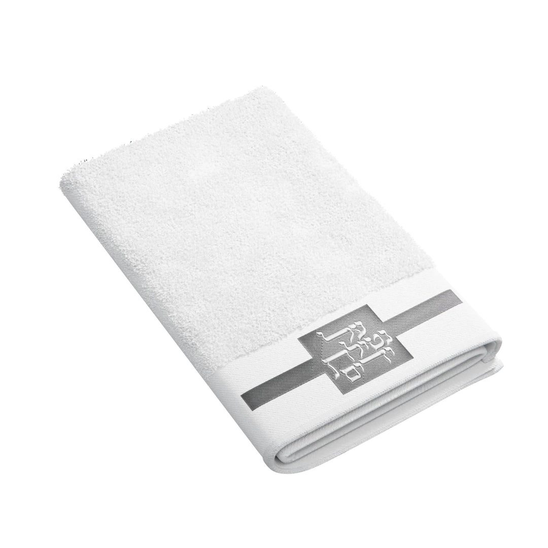 Towel - Monogram, Silver