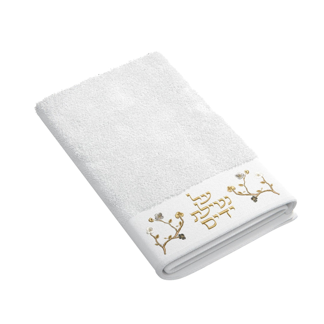 Towel - Ornate Garden