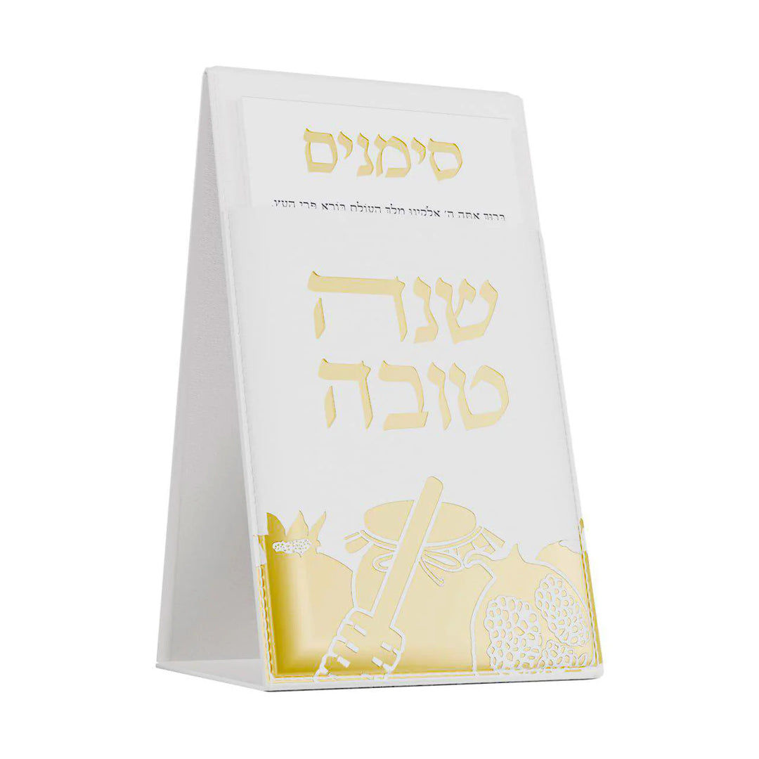 נרתיק סימנים - עור, זהב