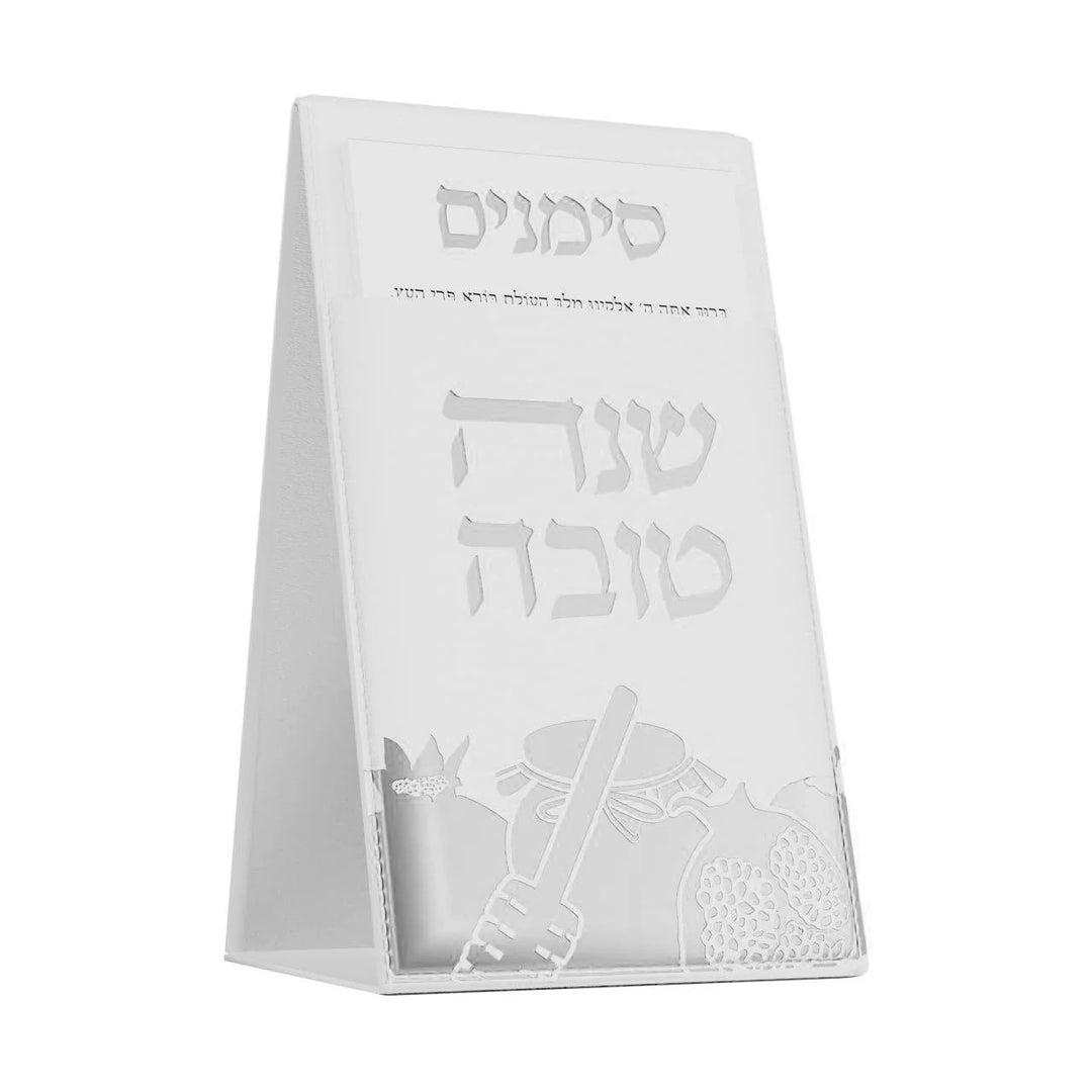 נרתיק סימנים - עור, כסף